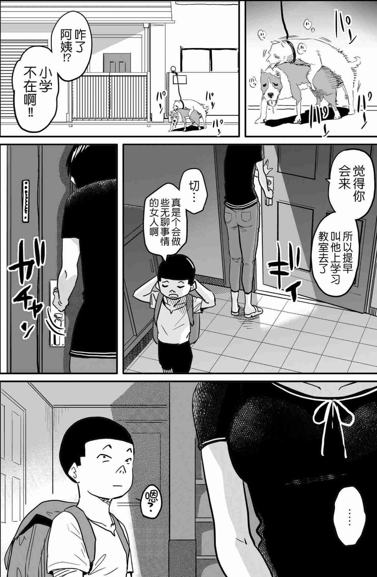 0186