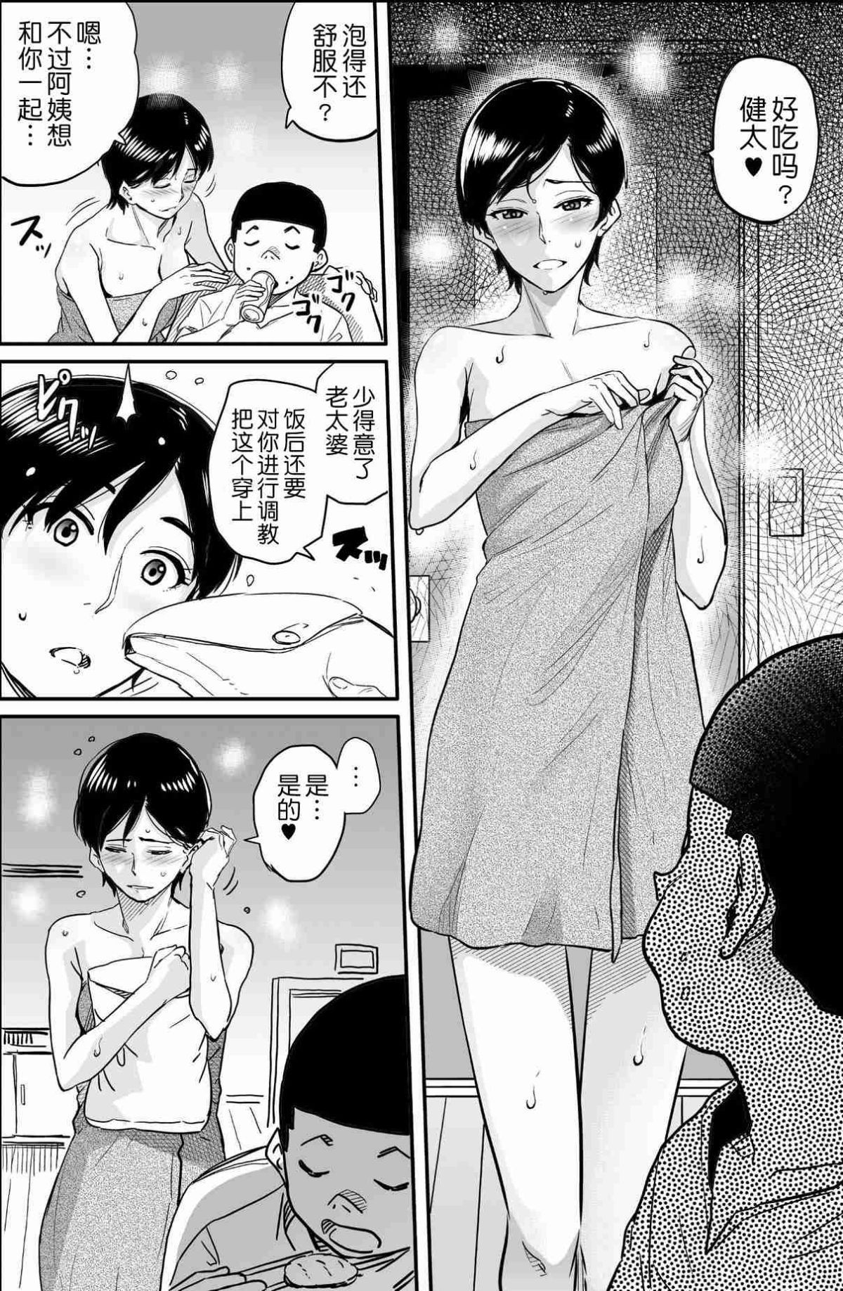 0216