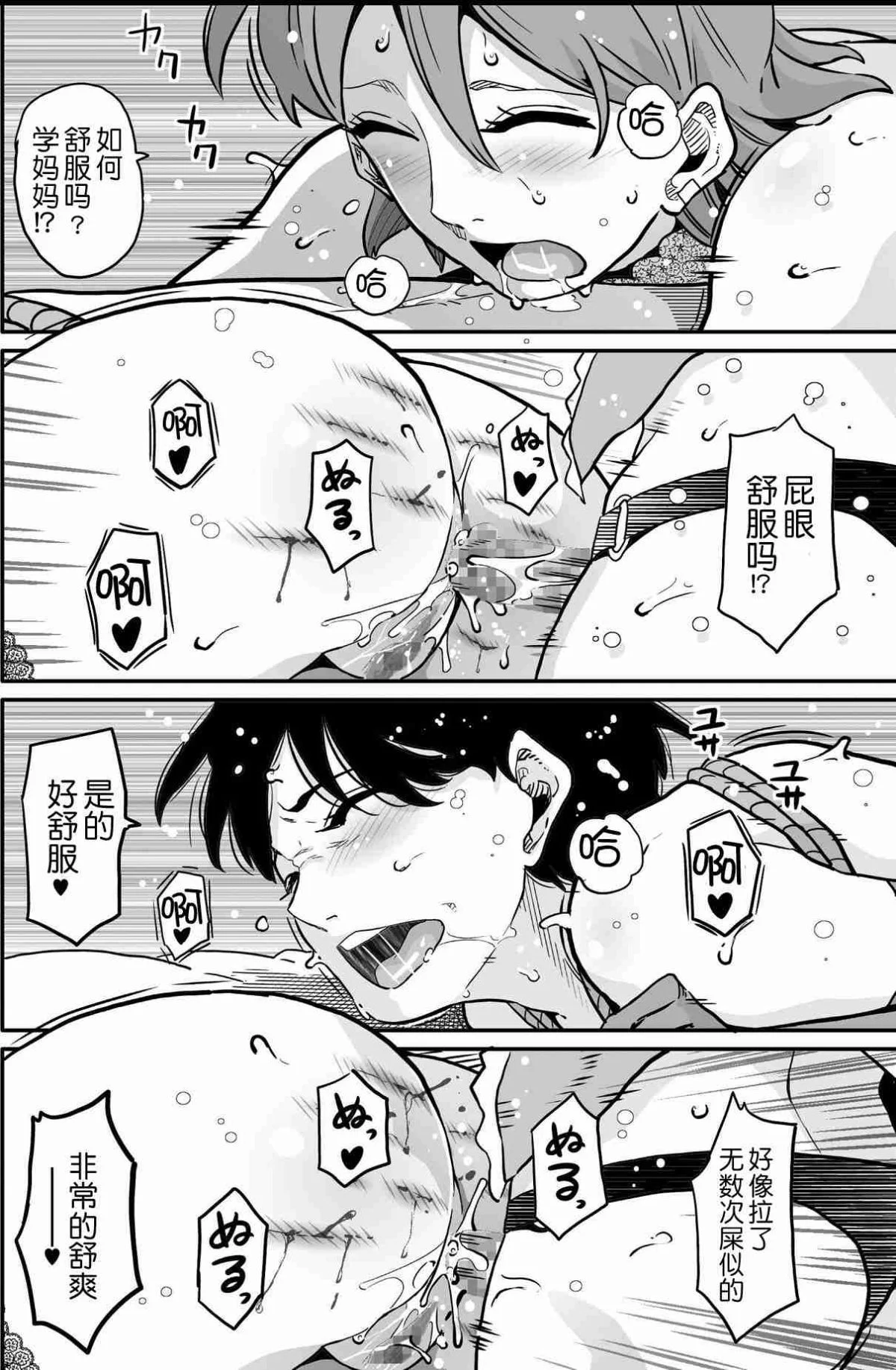 0350
