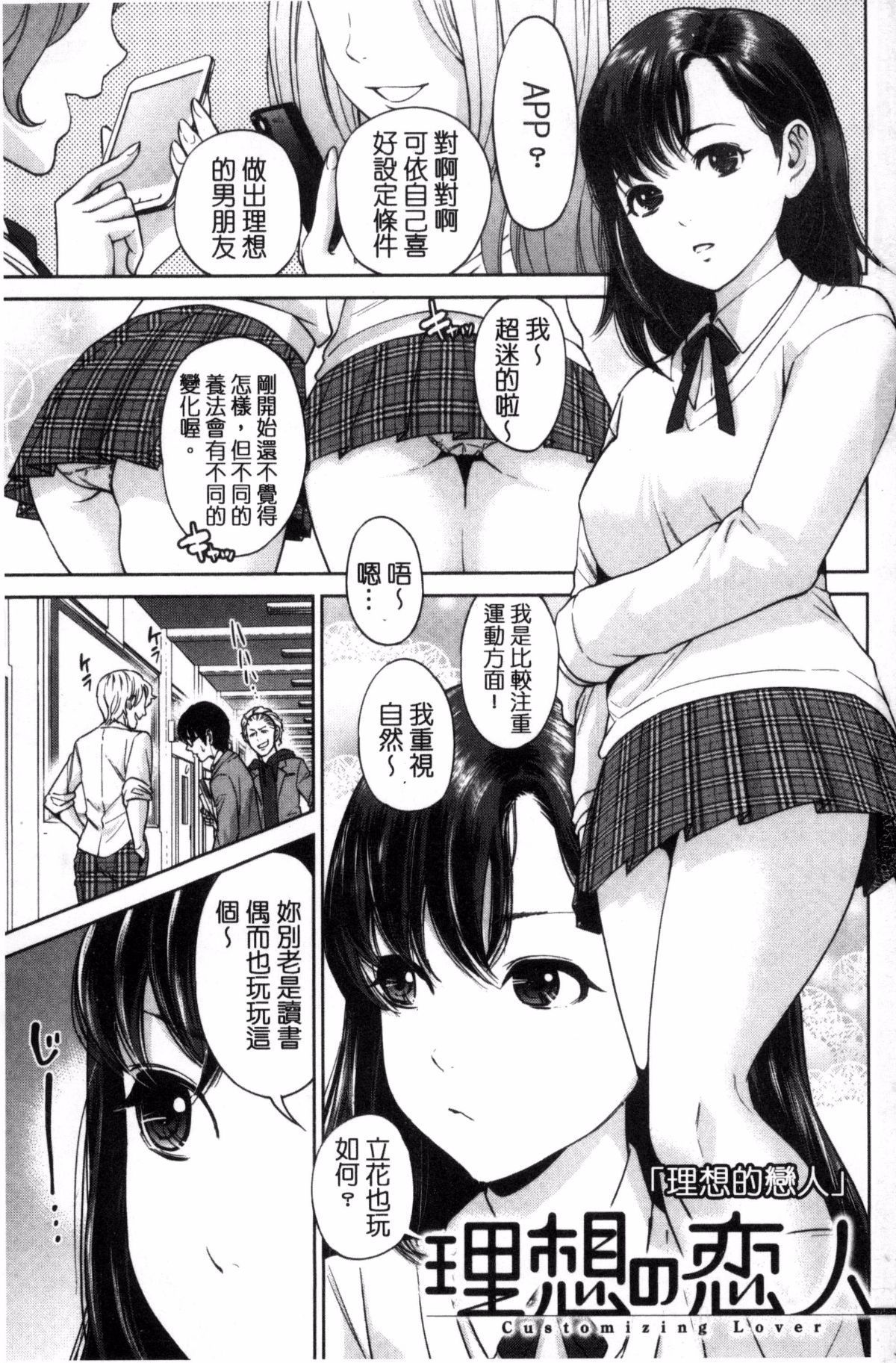 0003