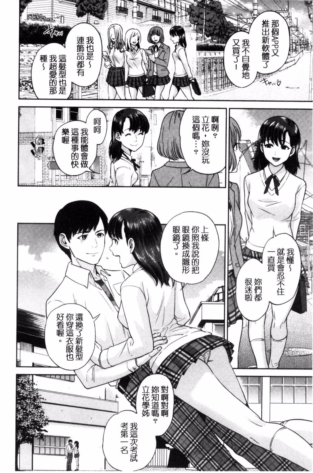 0014