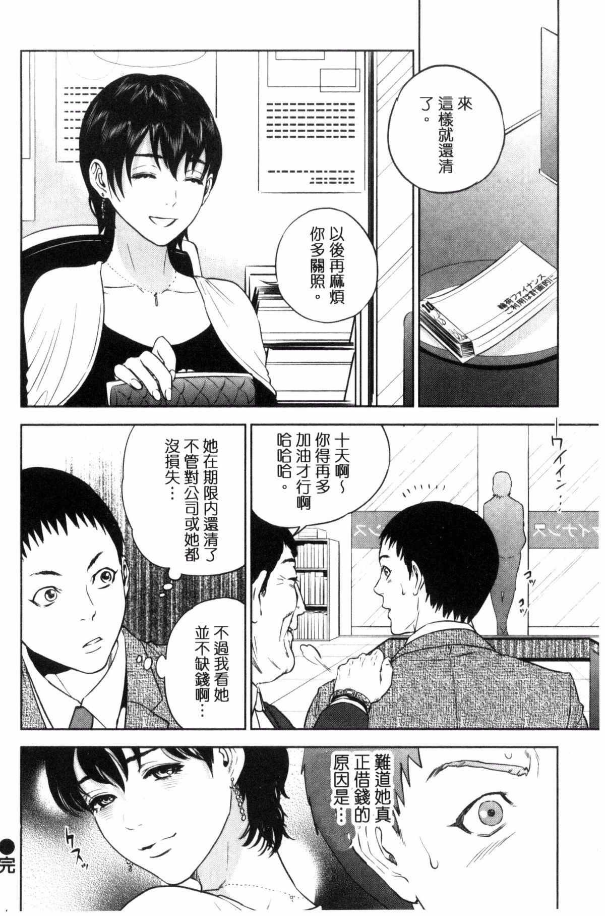 0126