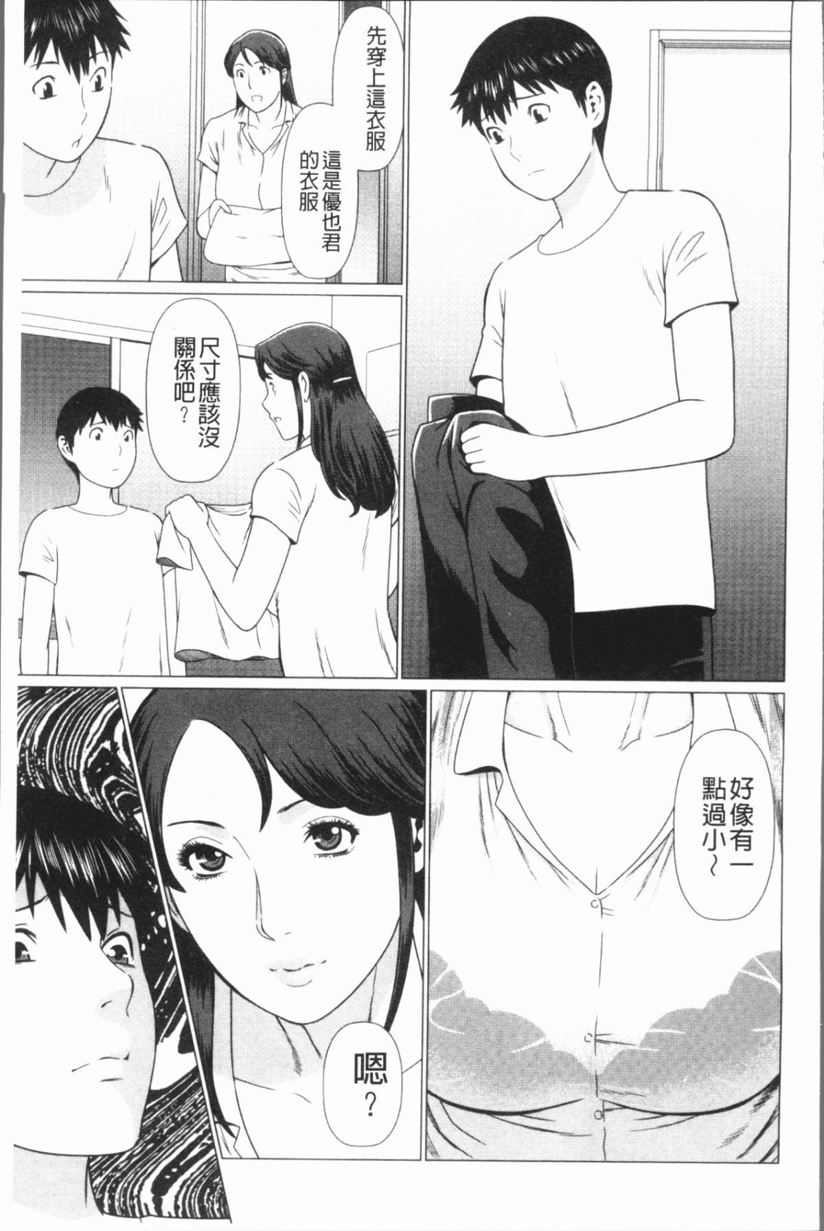 0021