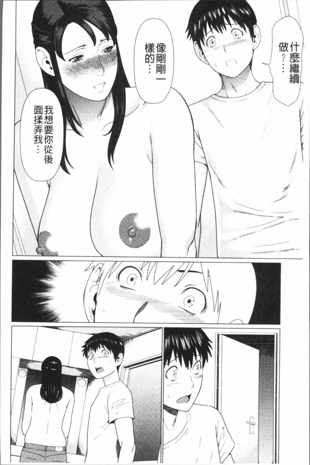 0030