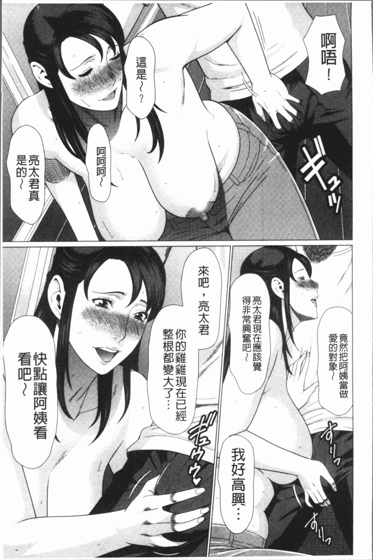 0035