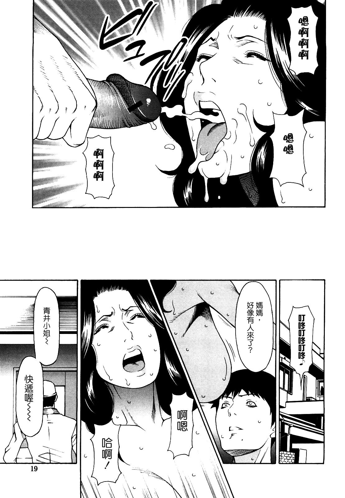 0021