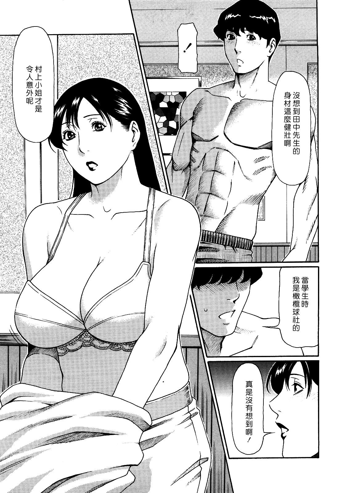 0143