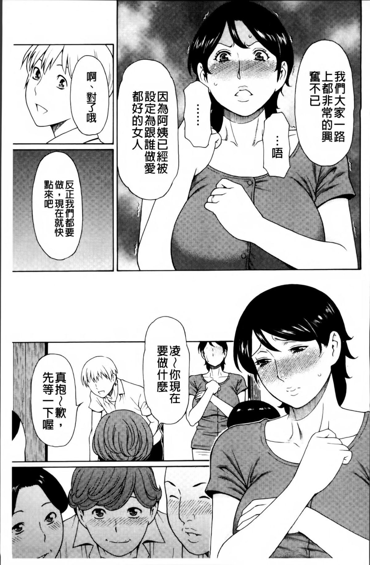 0023