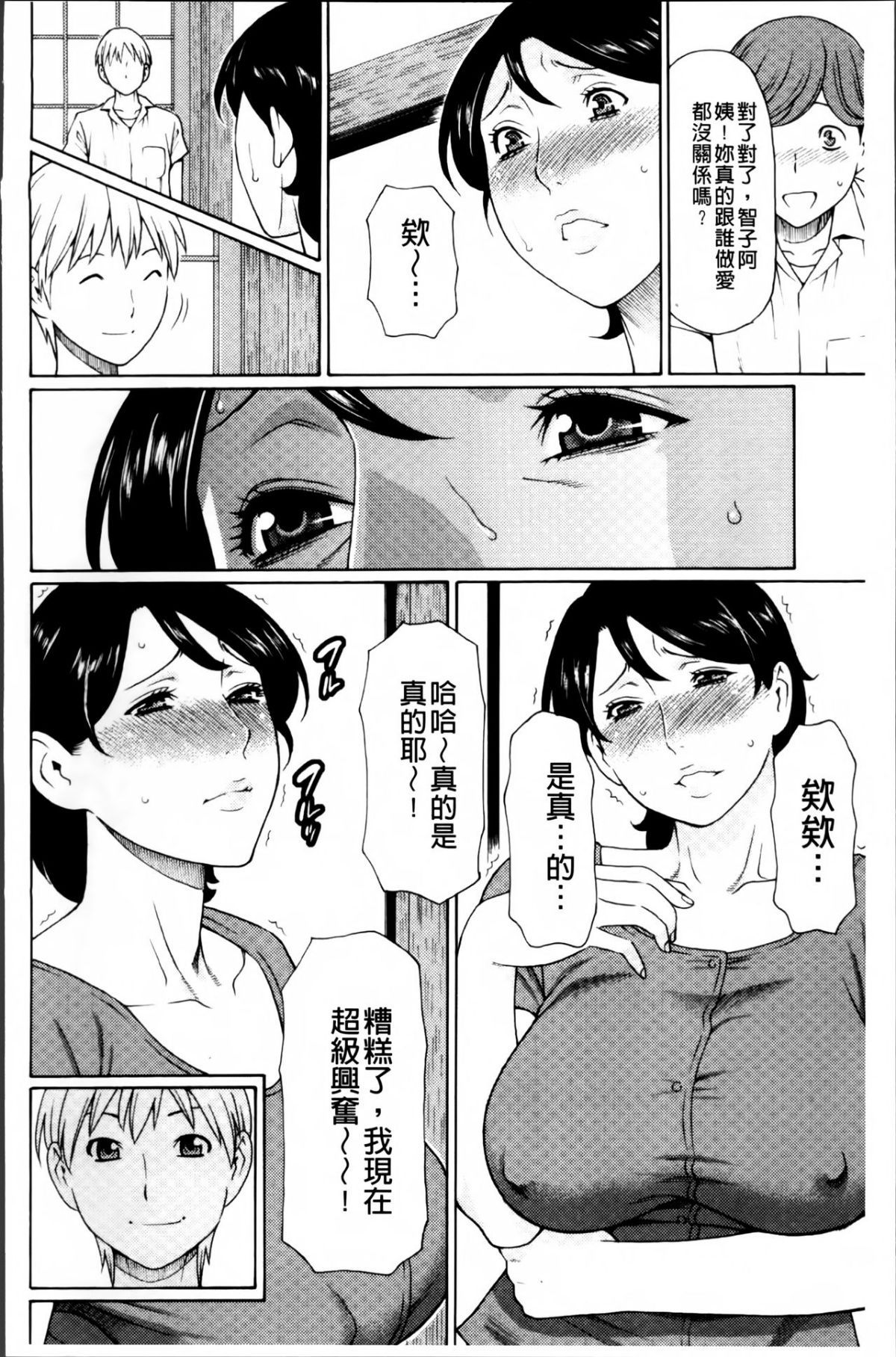 0024