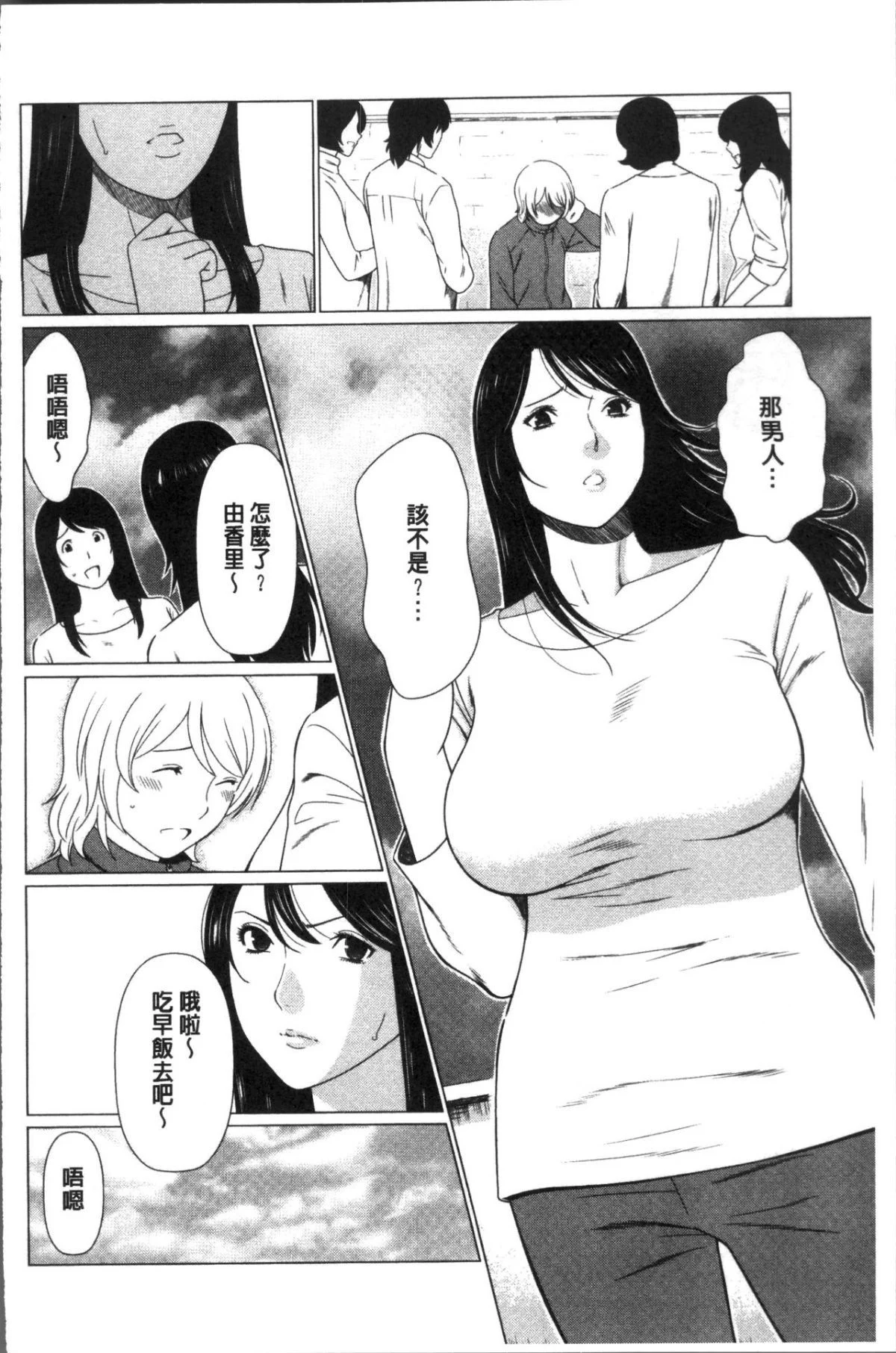 0042