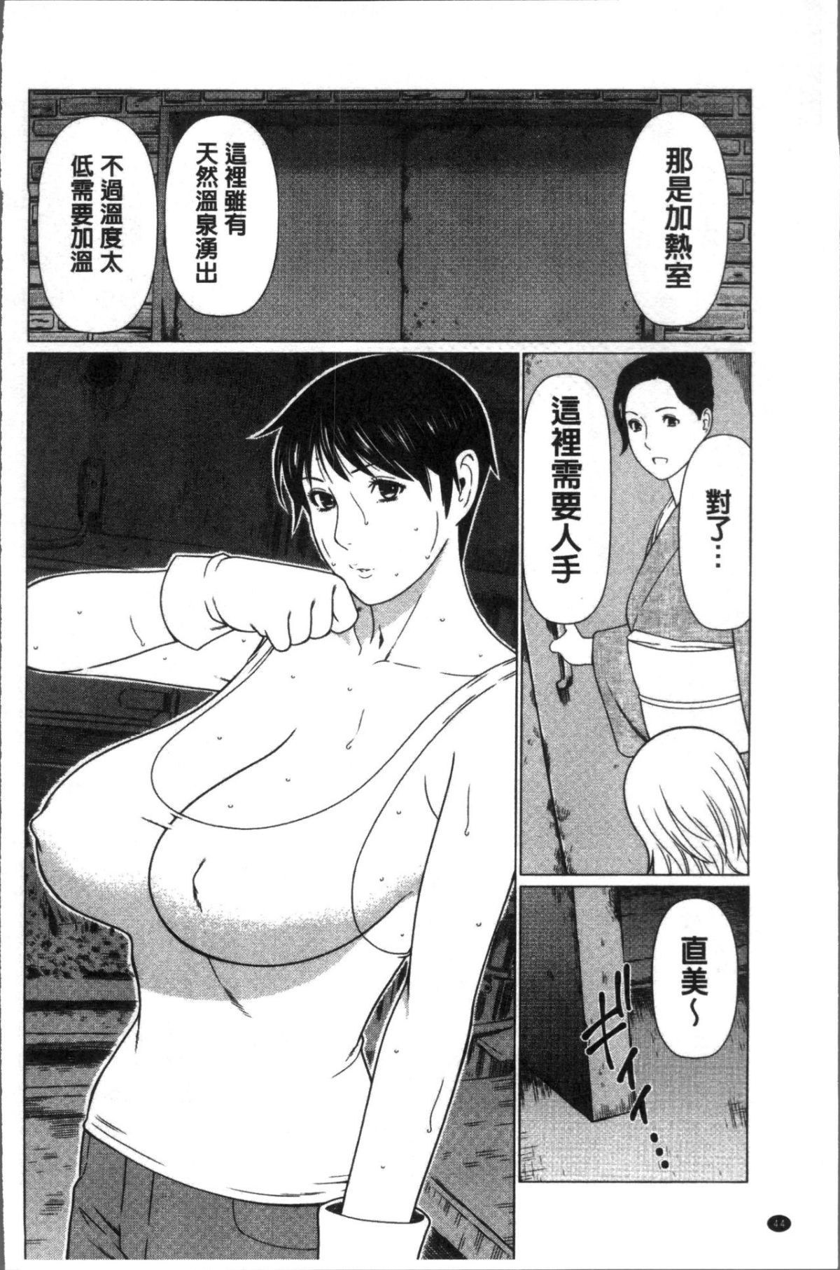 0044