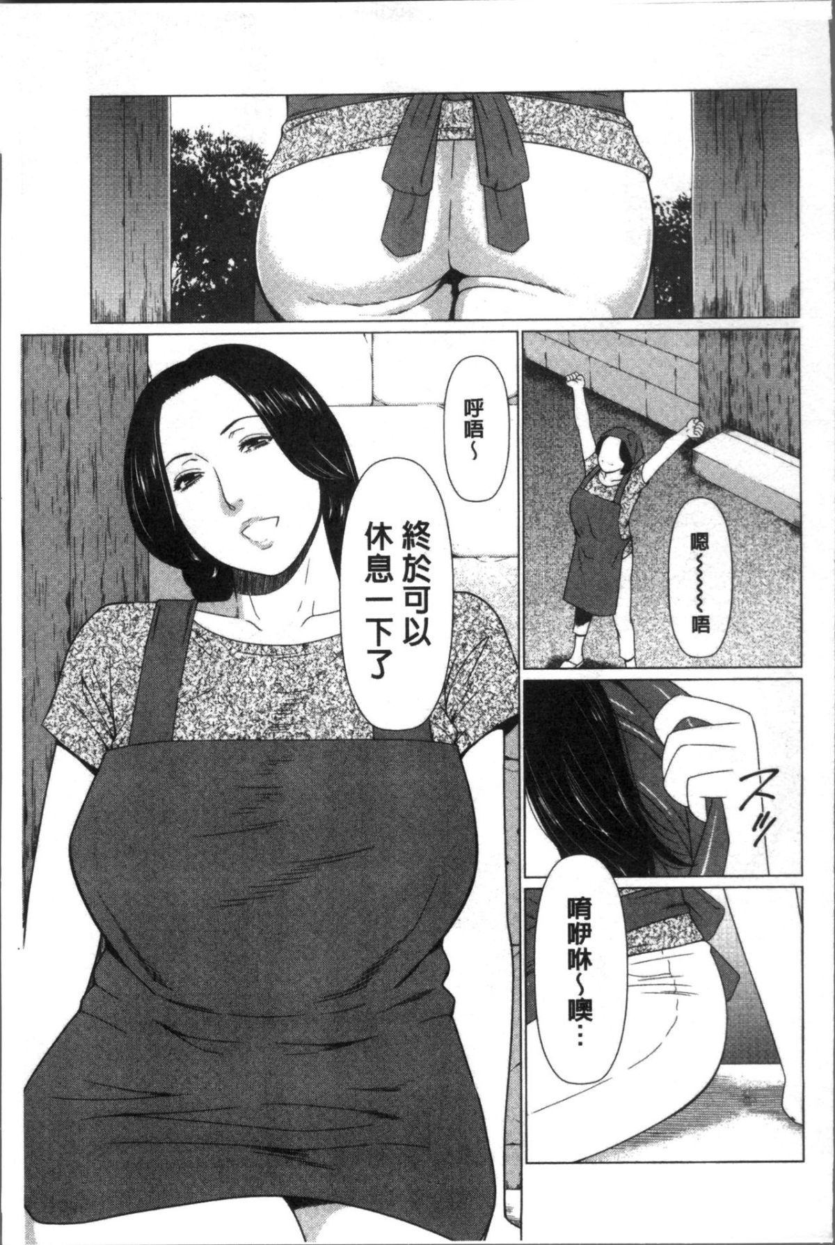 0061