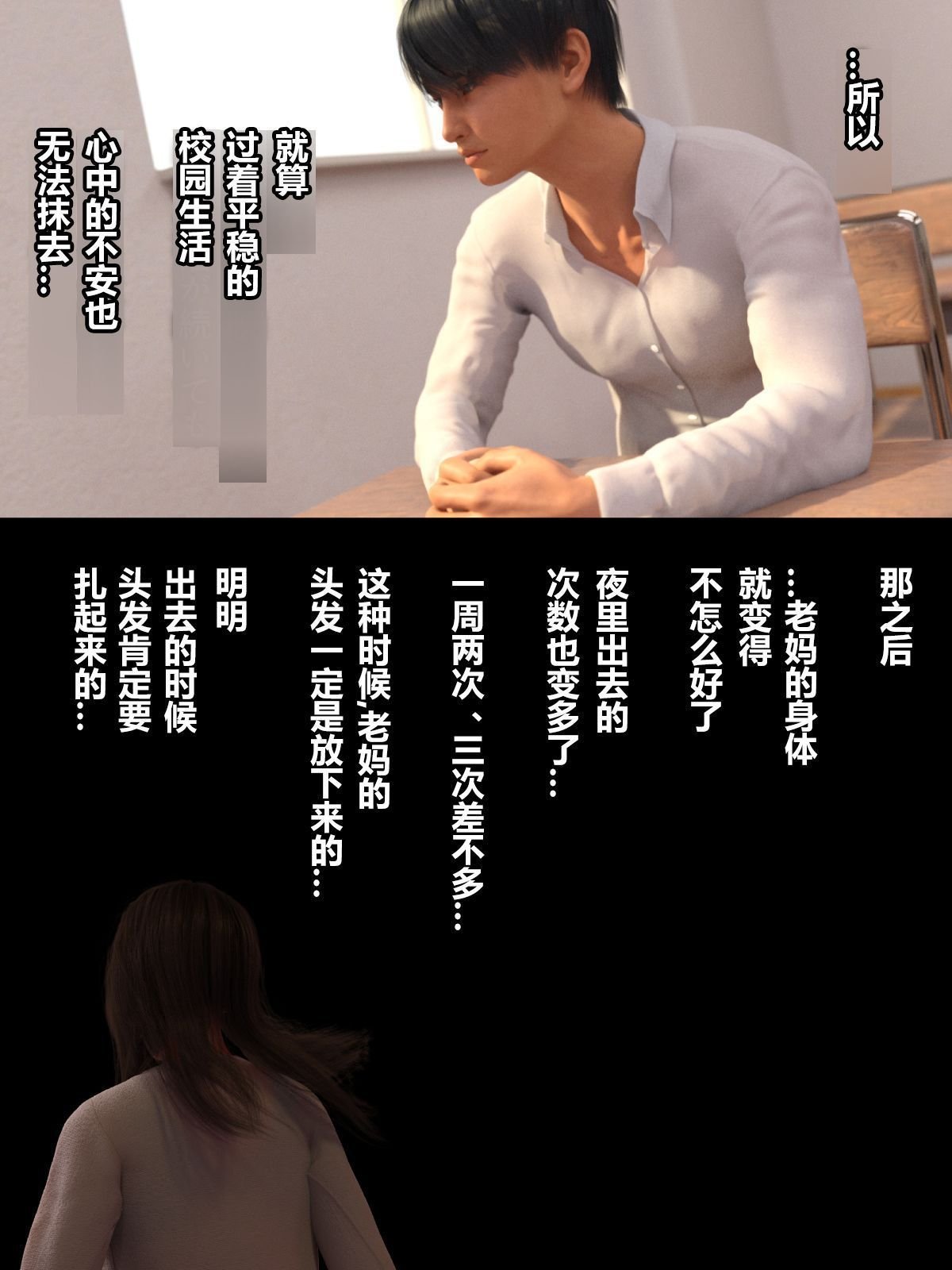 0240