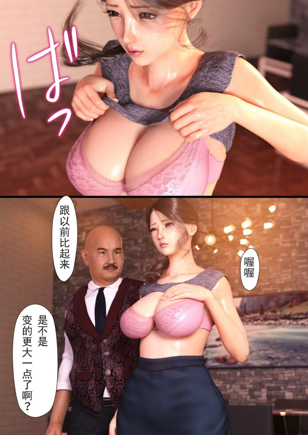 0359