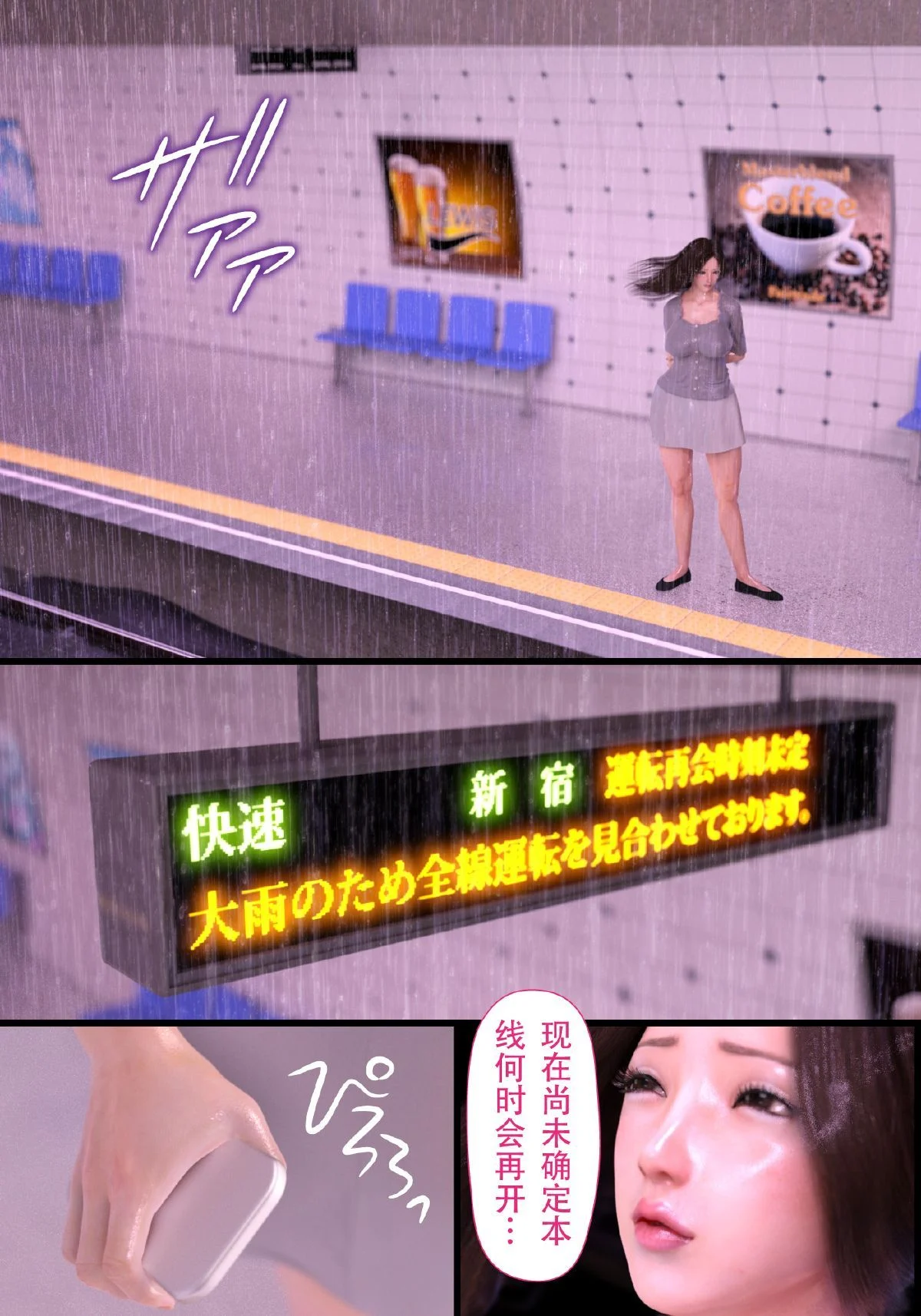 0566