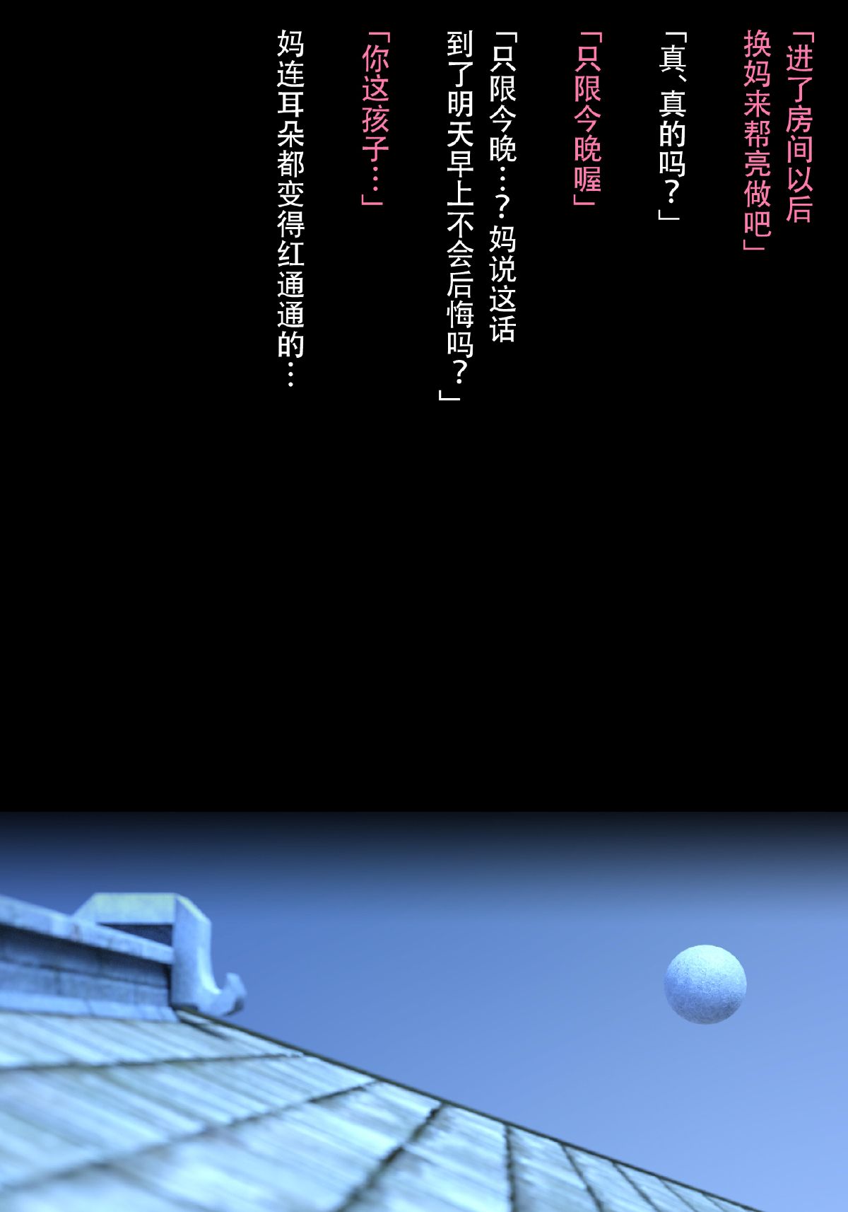 0705