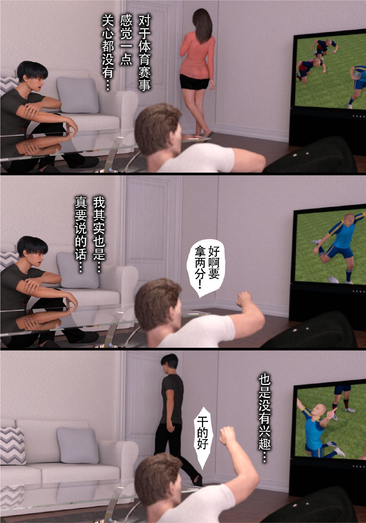 0758