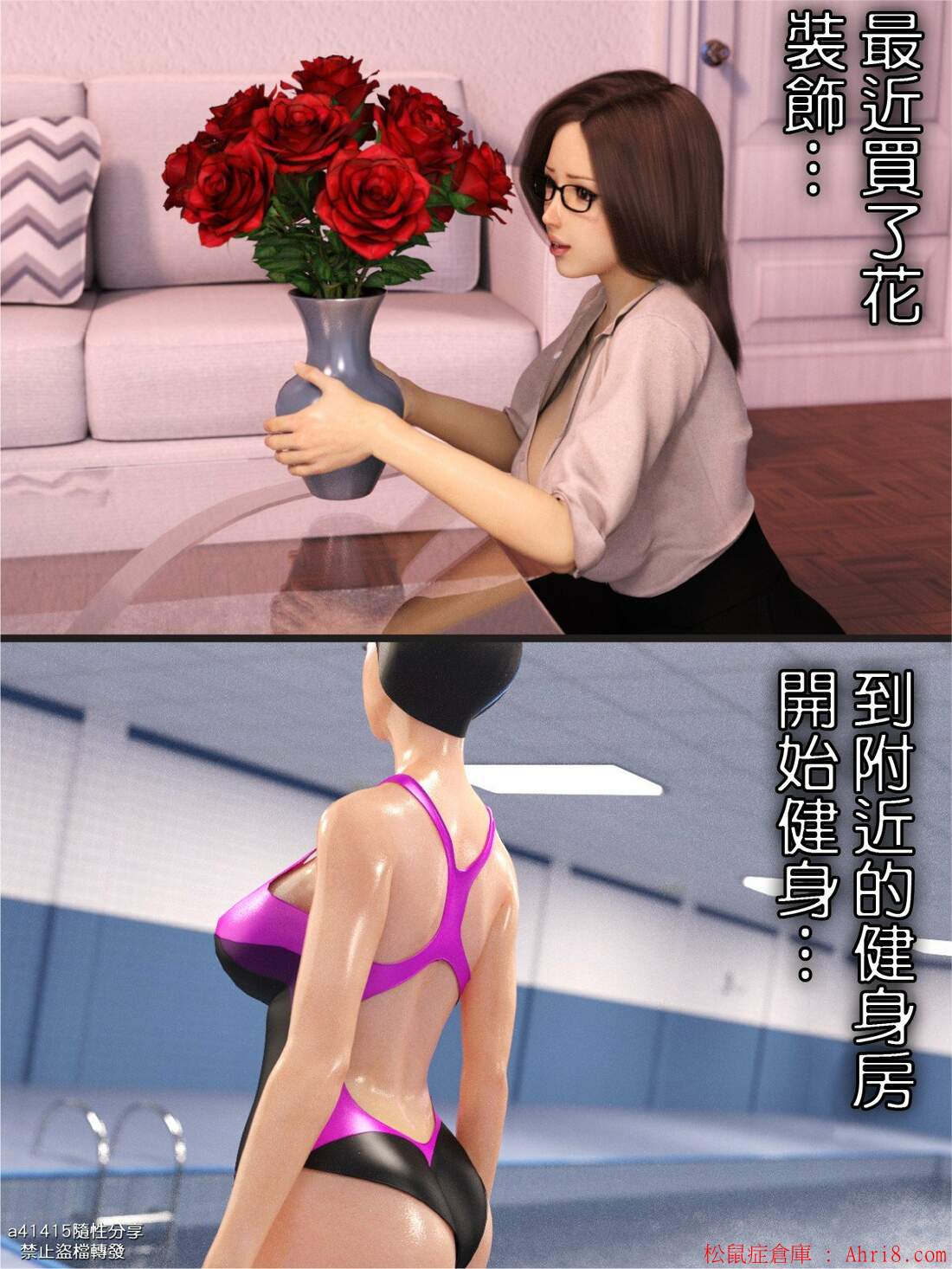 0781