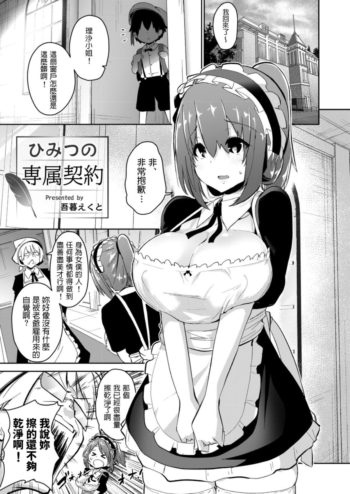 041