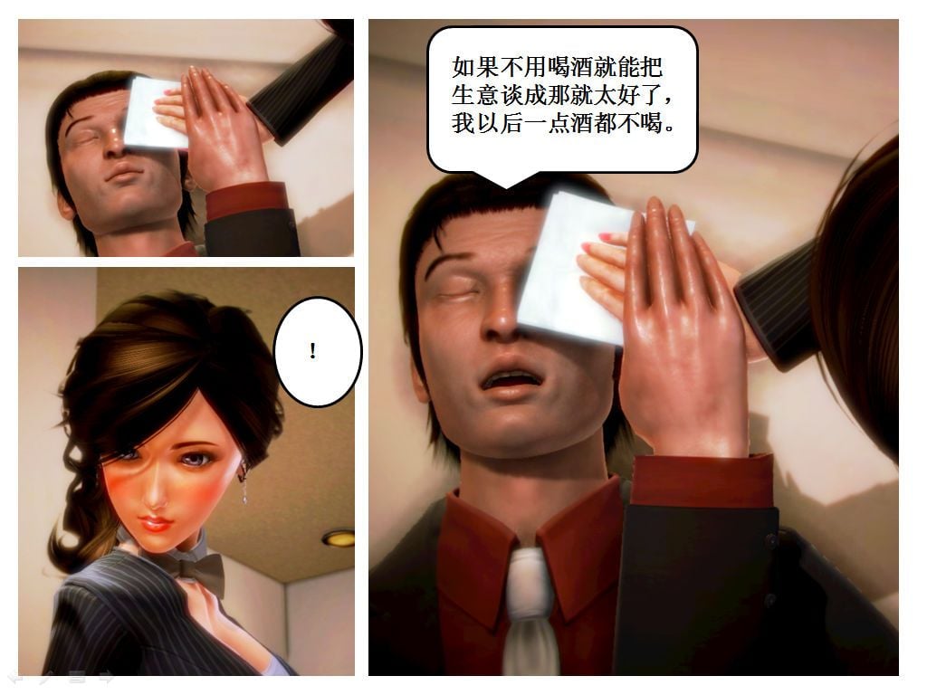 1019