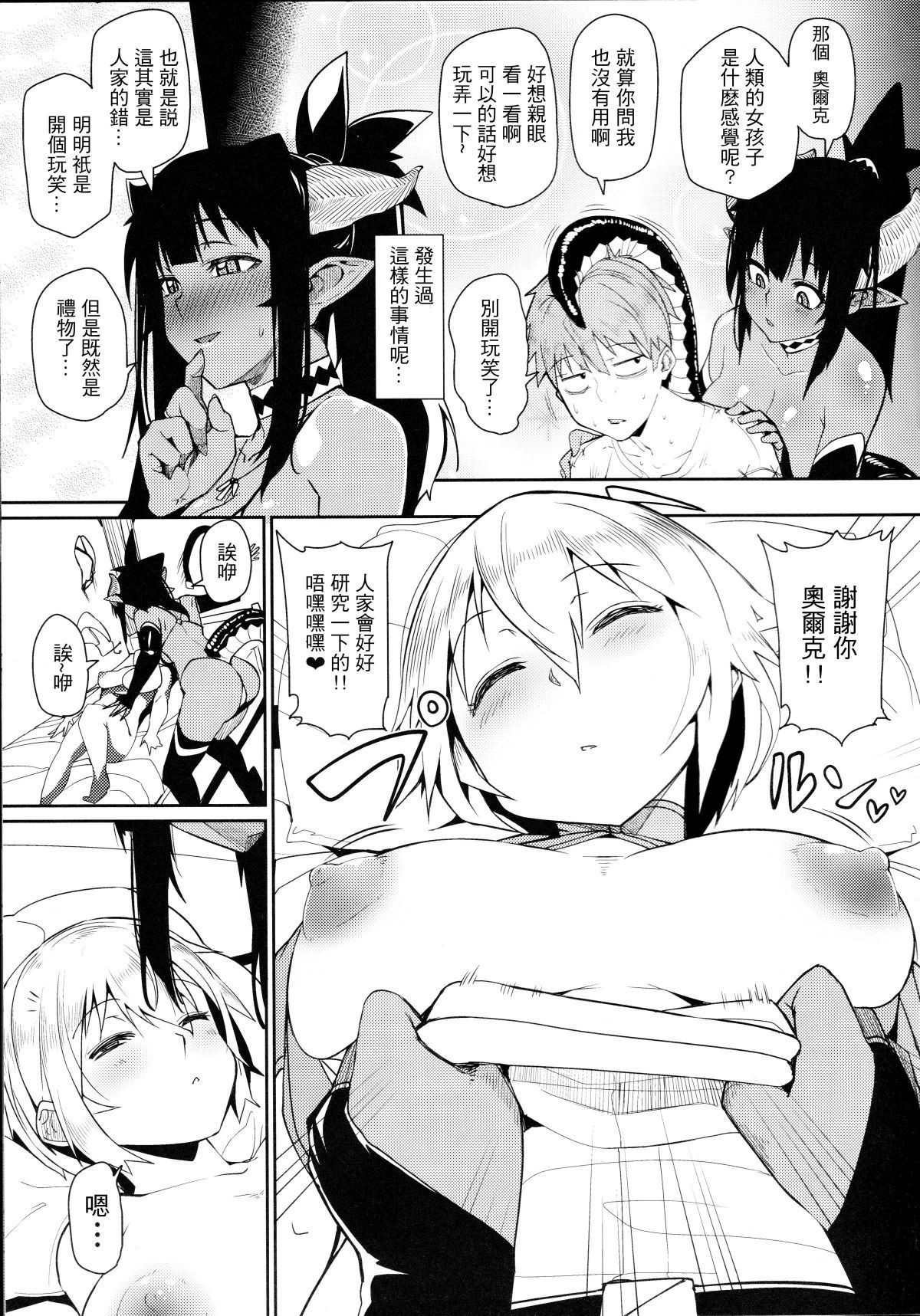 07
