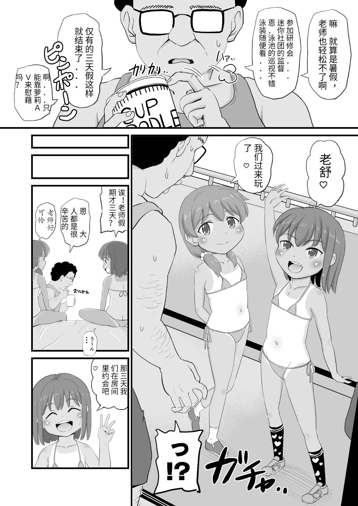 rbJSx_003