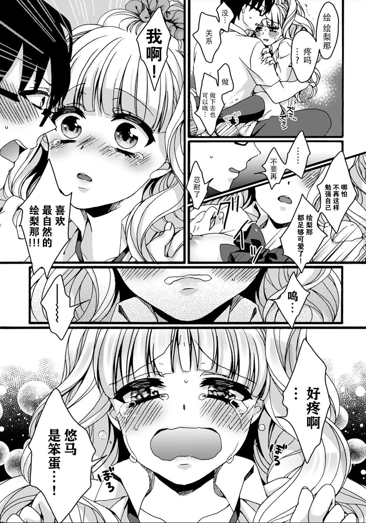 020