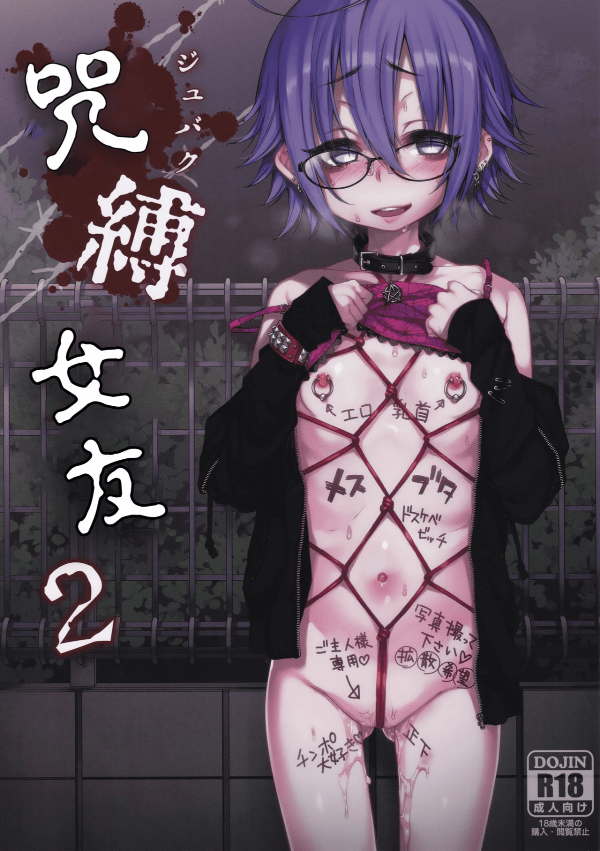 02