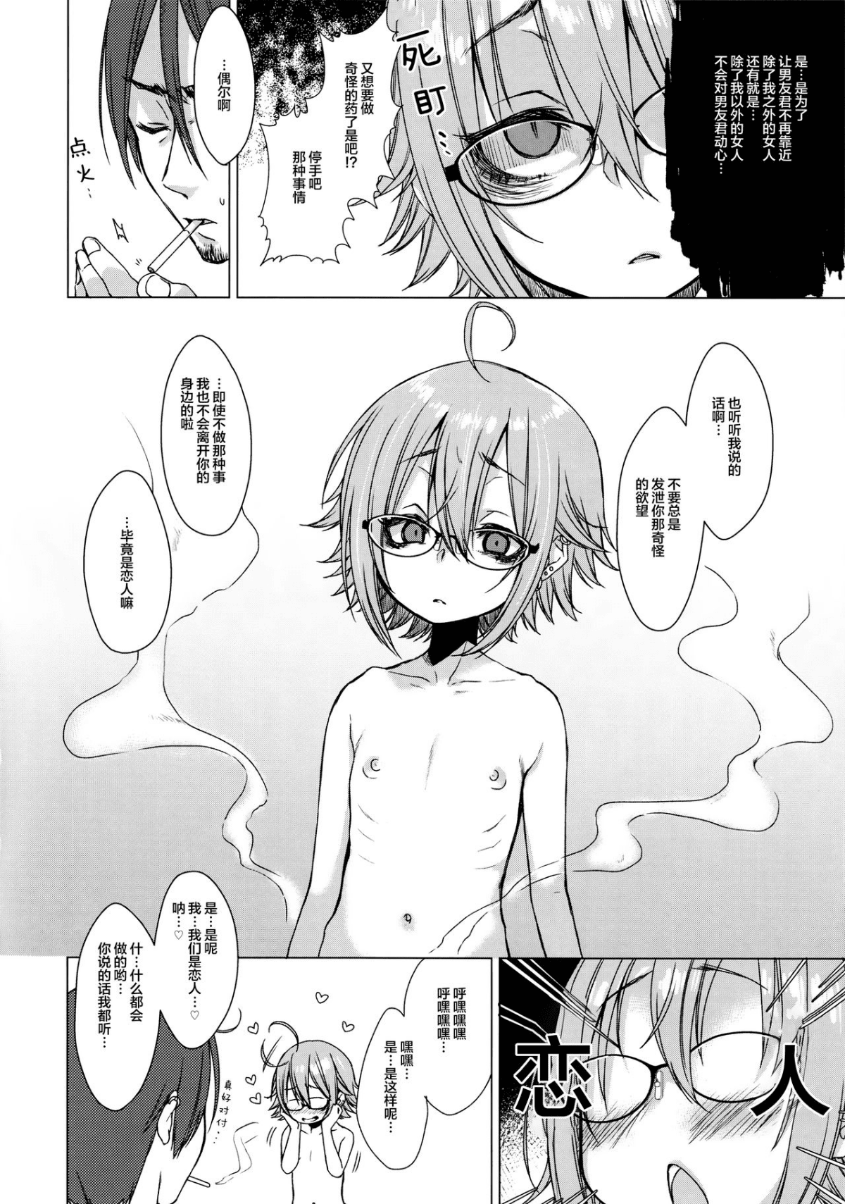 06