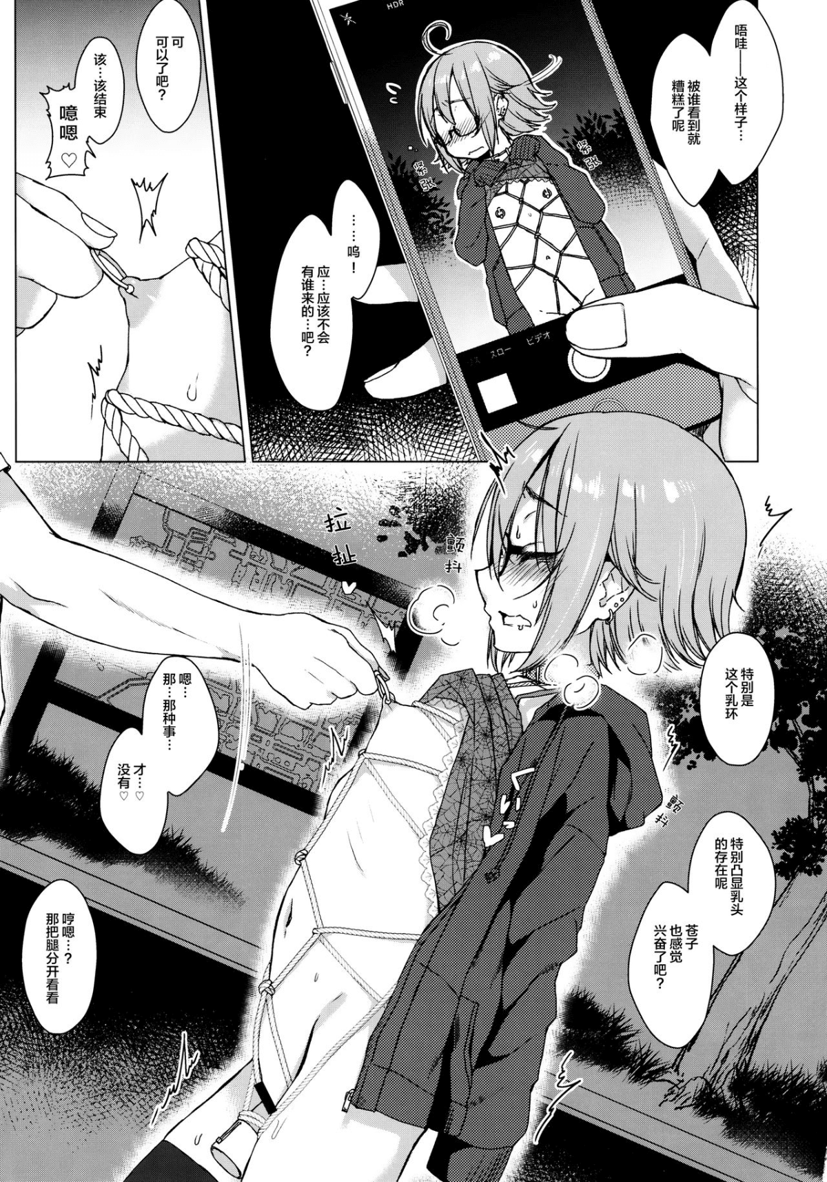 09