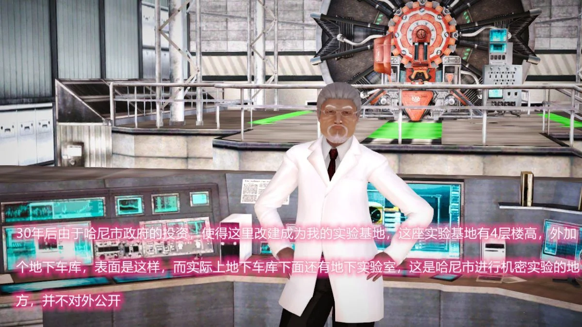 0007