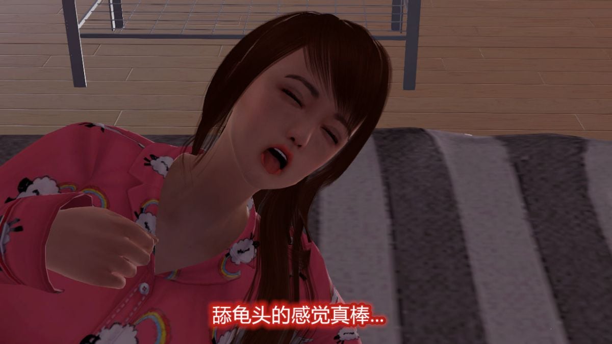 0598