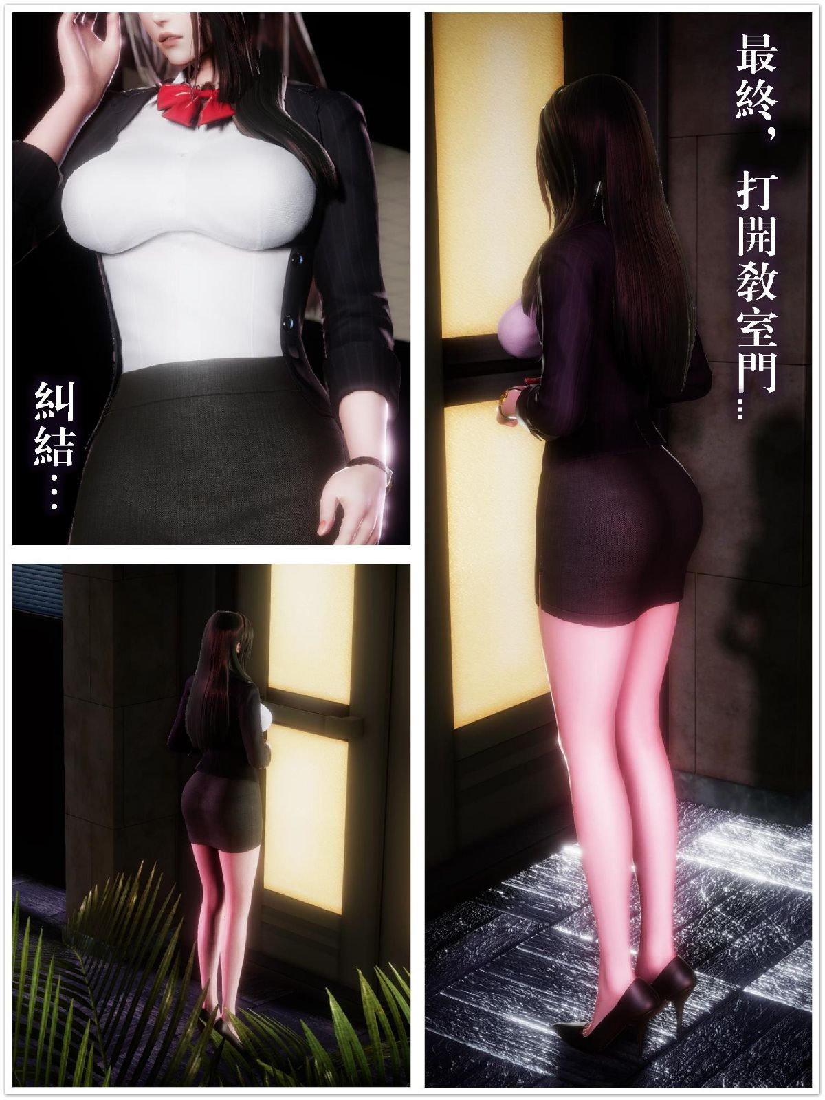 0012