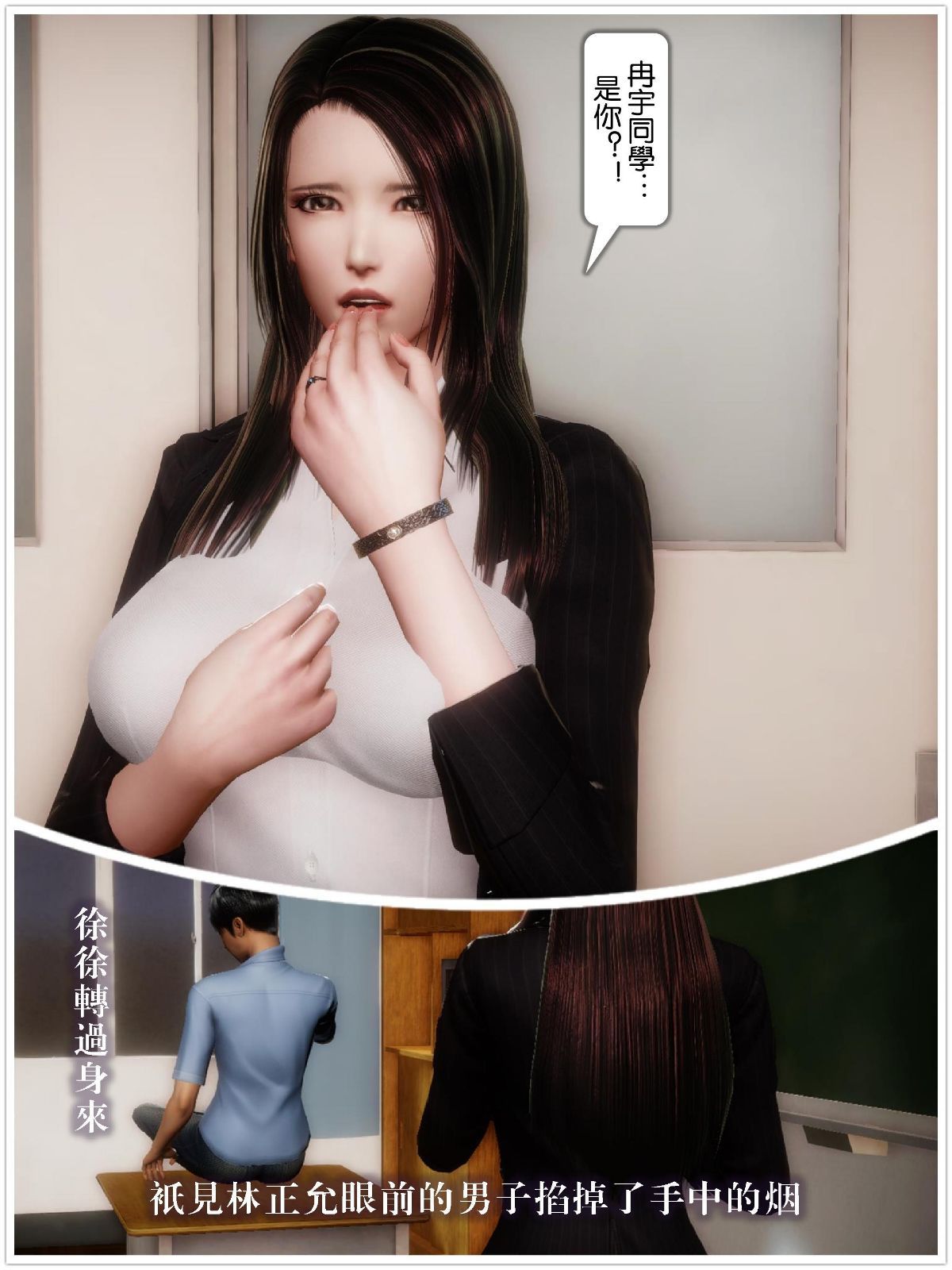0014