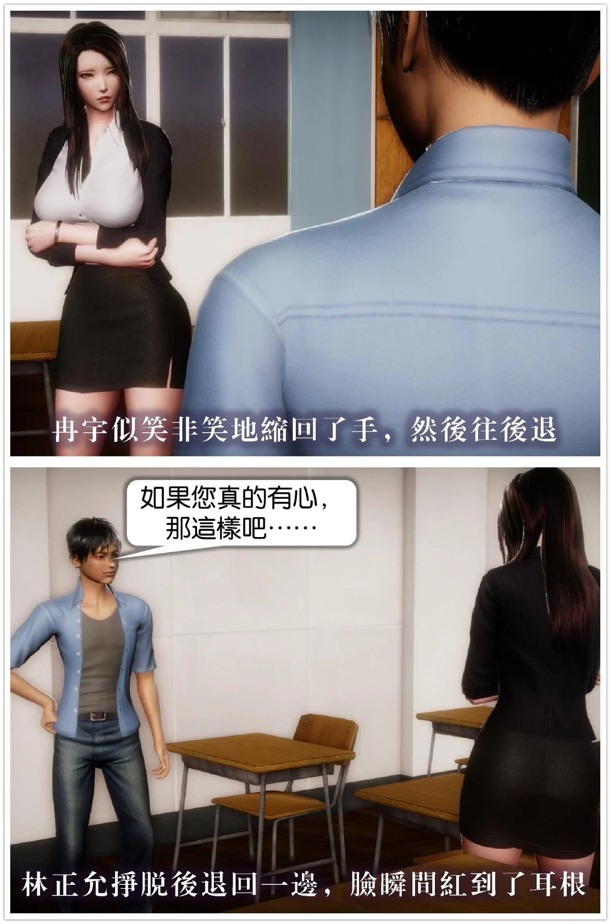 0024
