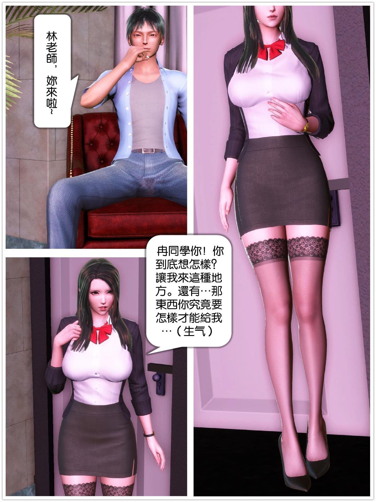 0041