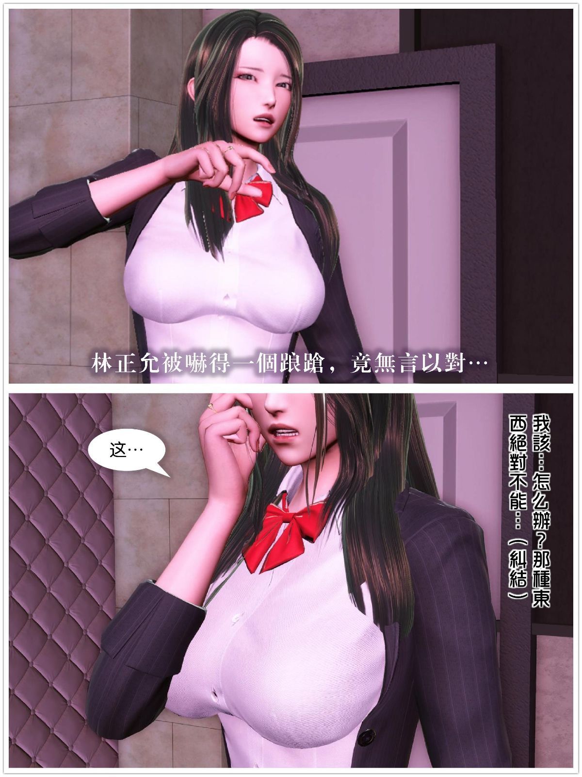 0044