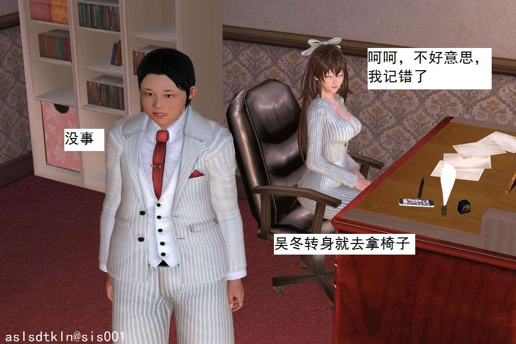 0090
