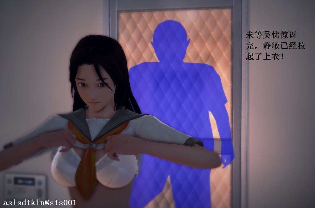 0053