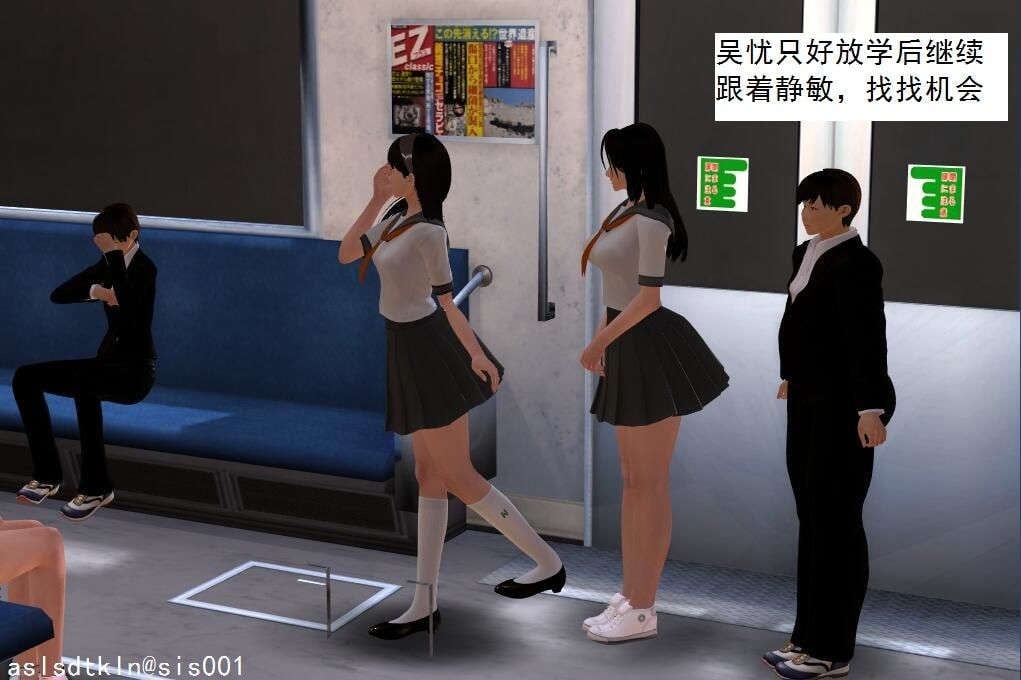 0119