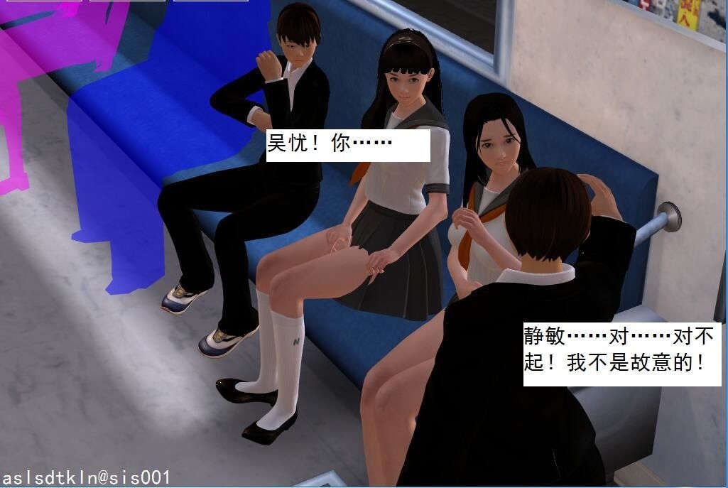 0143