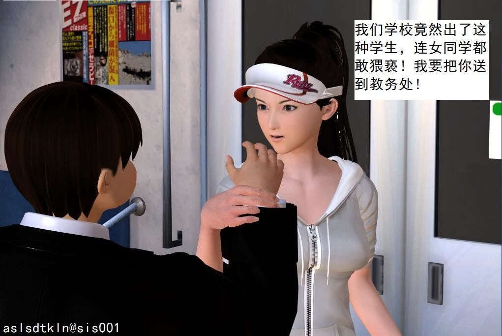 0146