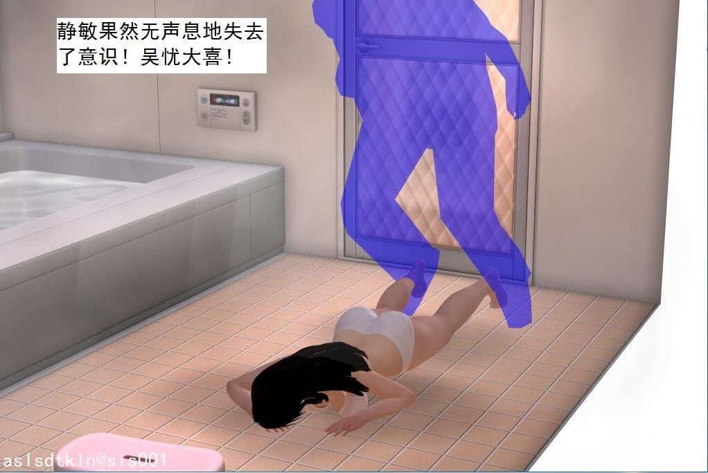 0213