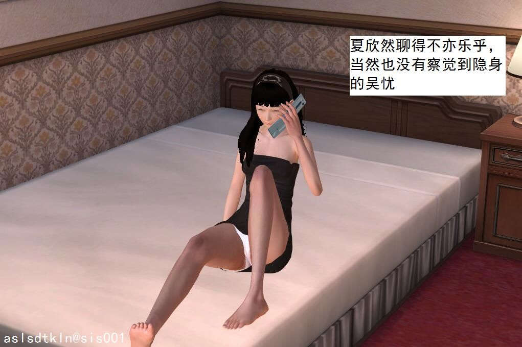 0300