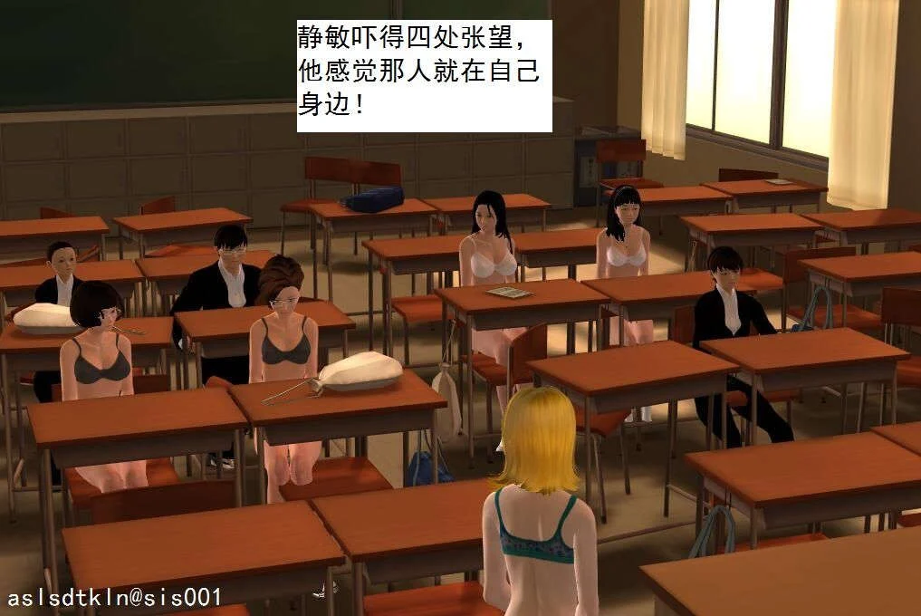0335