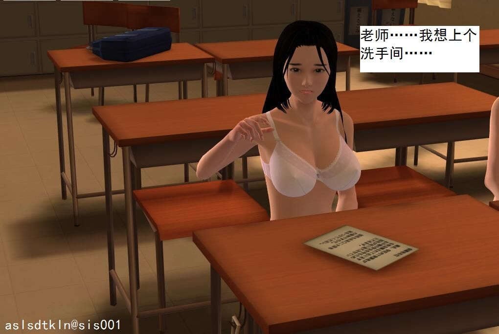 0337