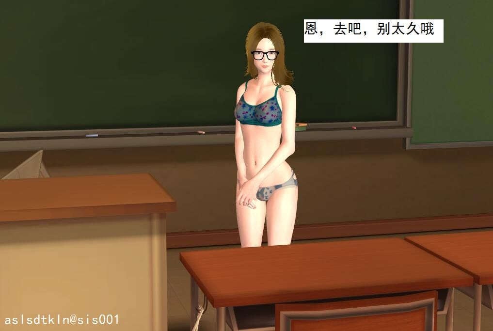 0338