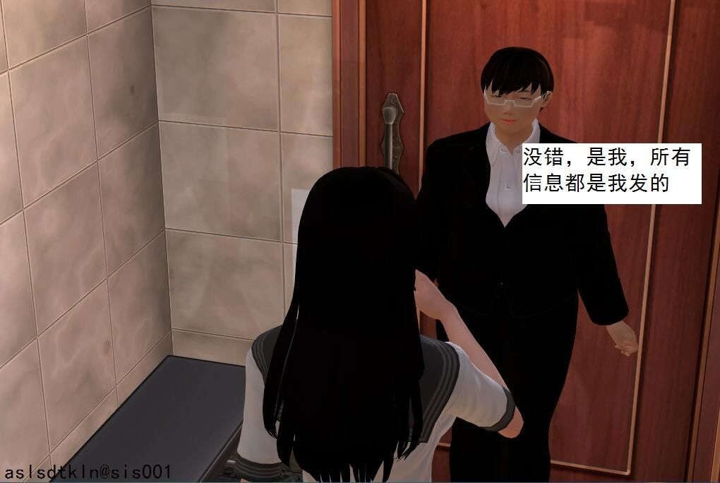0364