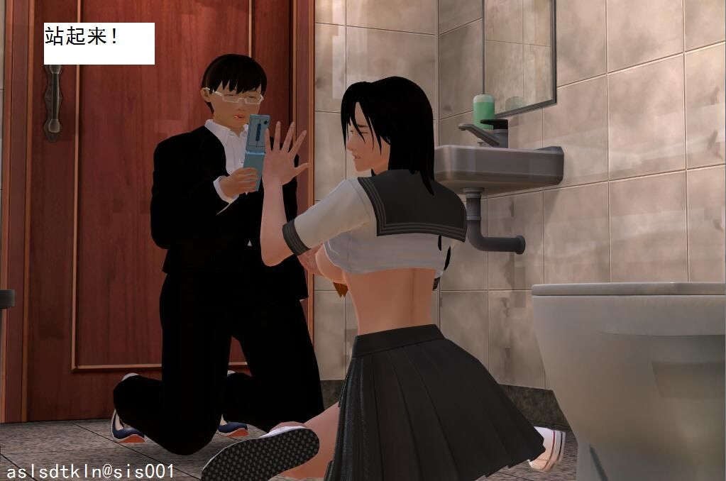 0388