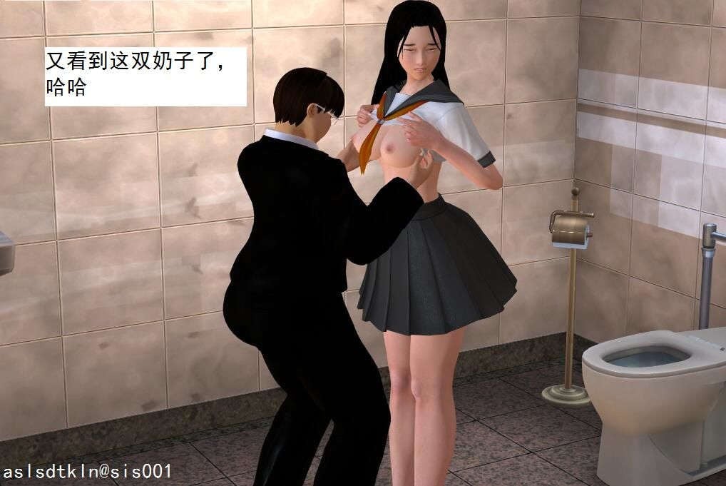 0390